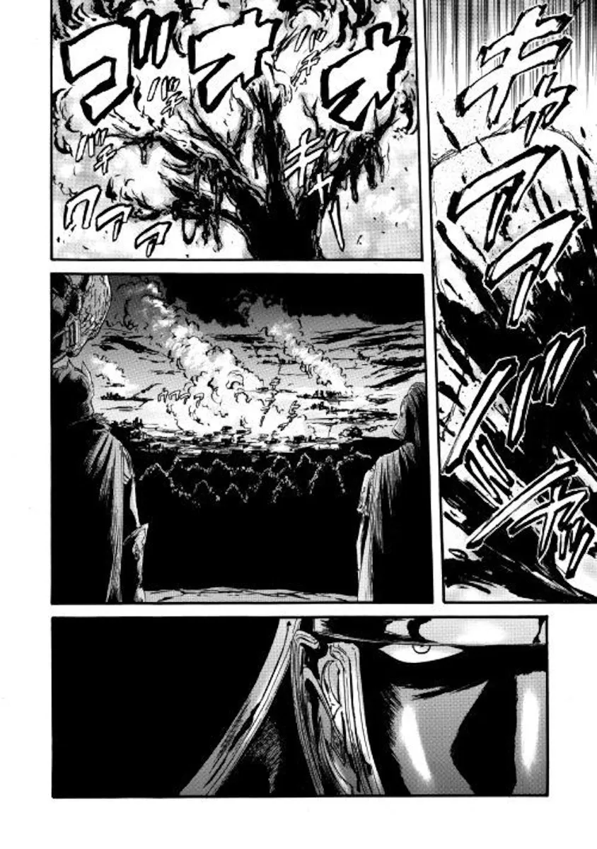 Gate - Jietai Kare No Chi Nite, Kaku Tatakeri Zinmanga X Chapter 81 Page 14