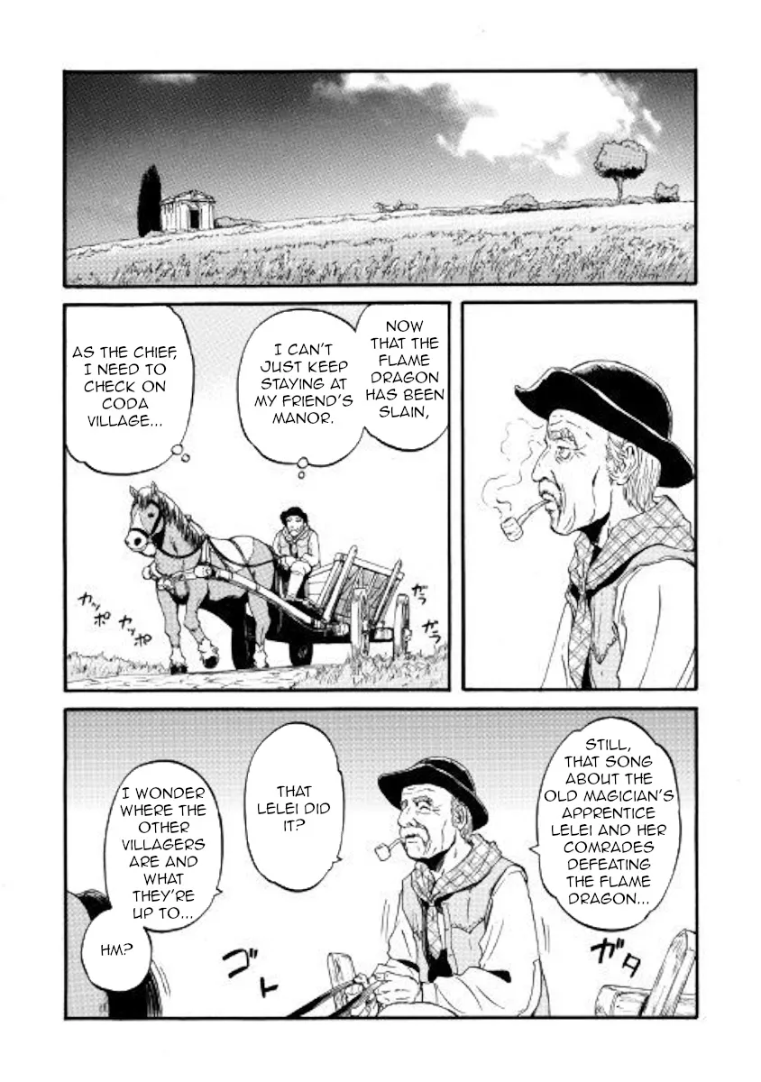 Gate - Jietai Kare No Chi Nite, Kaku Tatakeri Zinmanga X Chapter 81 Page 15