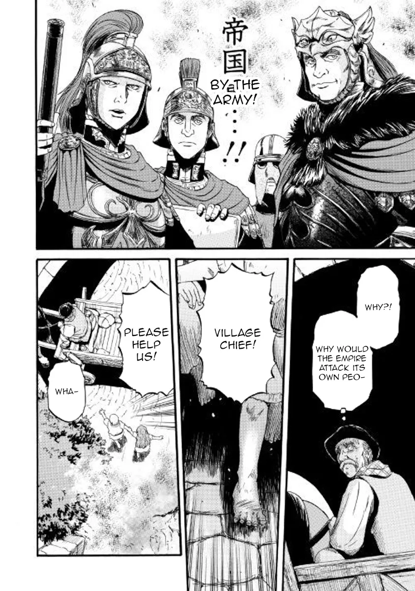 Gate - Jietai Kare No Chi Nite, Kaku Tatakeri Zinmanga X Chapter 81 Page 22