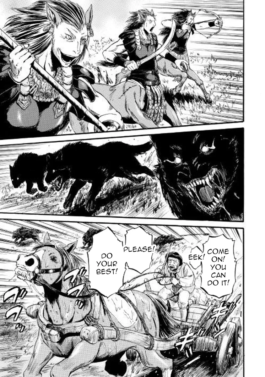 Gate - Jietai Kare No Chi Nite, Kaku Tatakeri Zinmanga X Chapter 81 Page 28