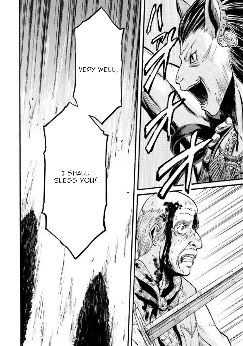 Gate - Jietai Kare No Chi Nite, Kaku Tatakeri Zinmanga X Chapter 81 Page 33