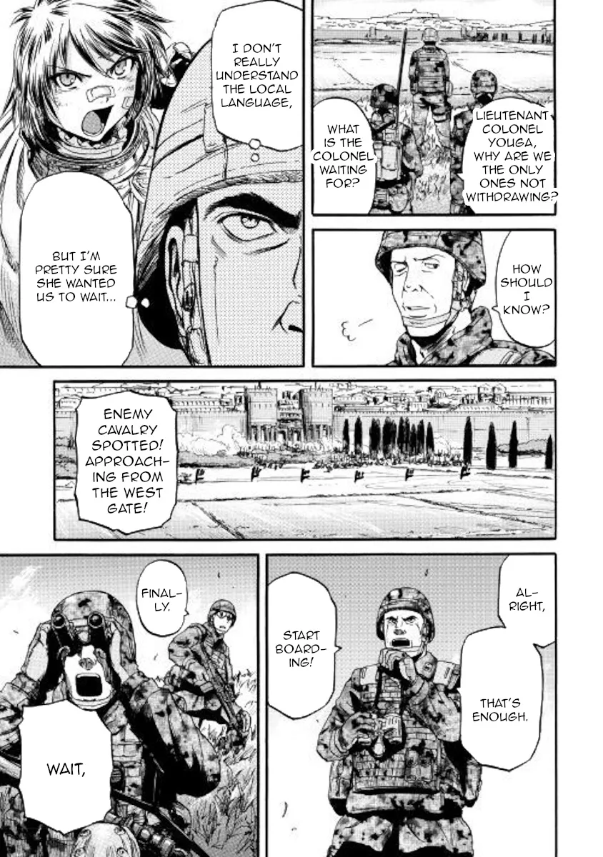 Gate - Jietai Kare No Chi Nite, Kaku Tatakeri Zinmanga X Chapter 80 Page 2