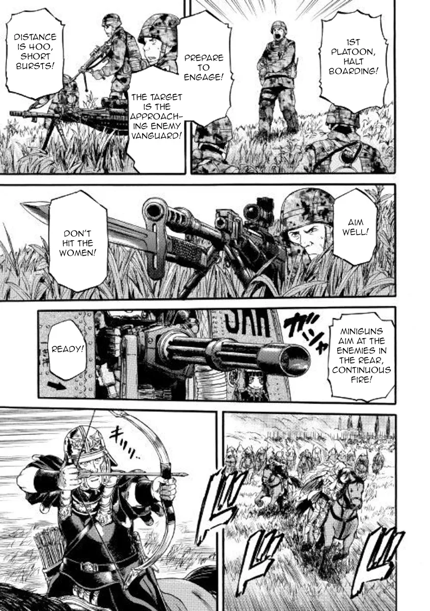 Gate - Jietai Kare No Chi Nite, Kaku Tatakeri Zinmanga X Chapter 80 Page 4