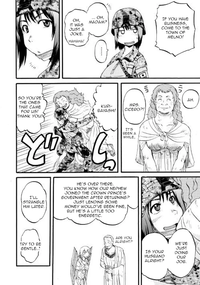 Gate - Jietai Kare No Chi Nite, Kaku Tatakeri Zinmanga X Chapter 77 Page 11