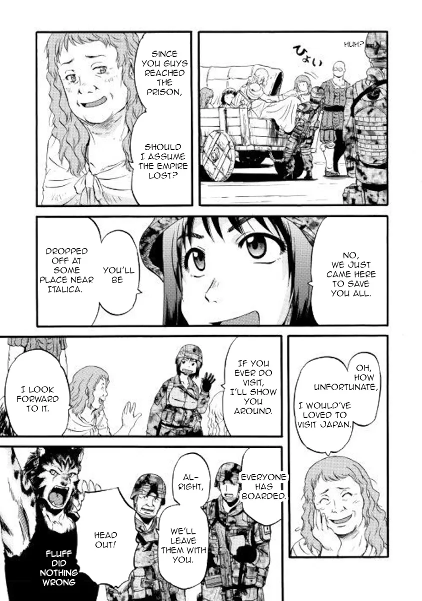 Gate - Jietai Kare No Chi Nite, Kaku Tatakeri Zinmanga X Chapter 77 Page 12