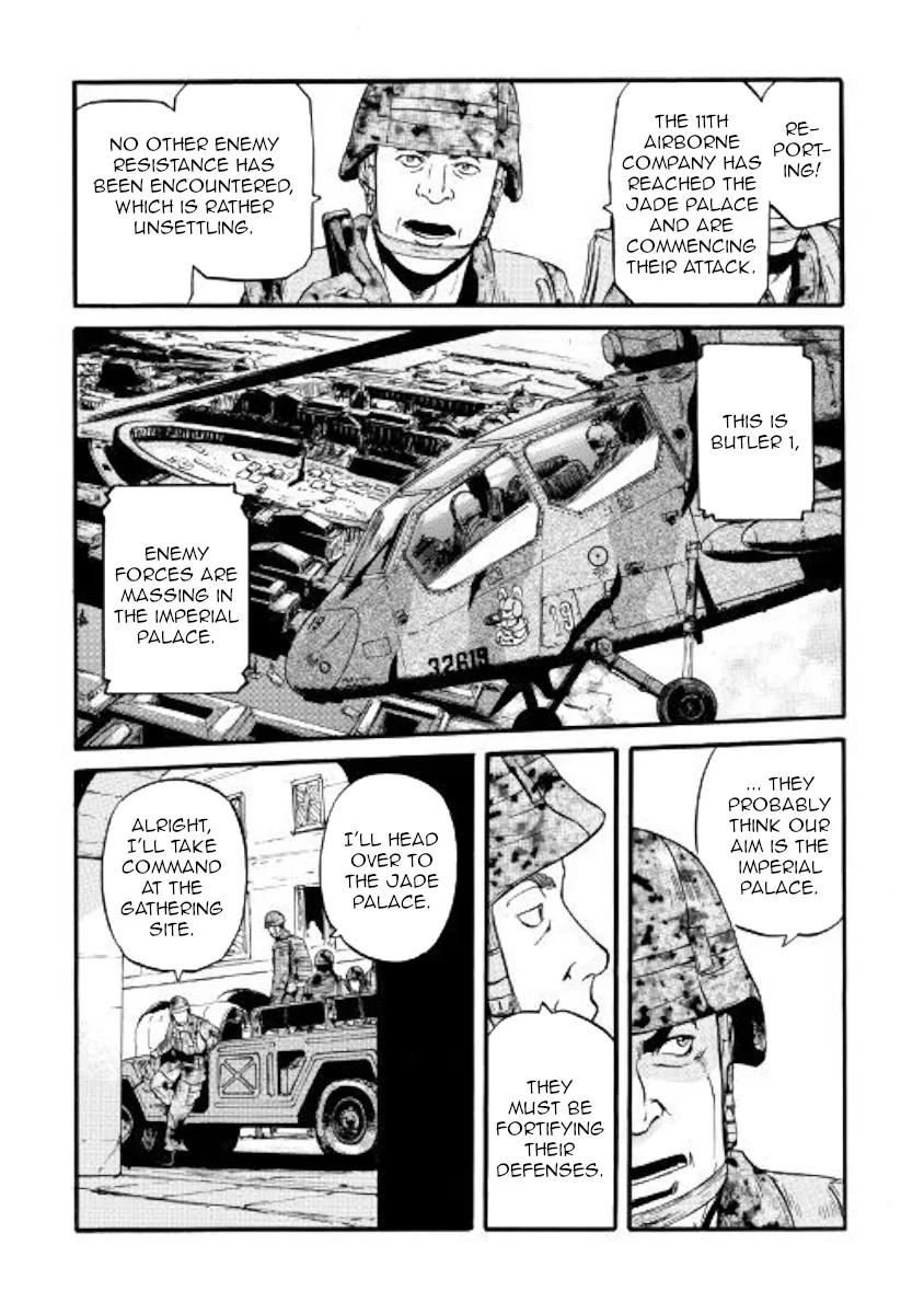 Gate - Jietai Kare No Chi Nite, Kaku Tatakeri Zinmanga X Chapter 77 Page 15