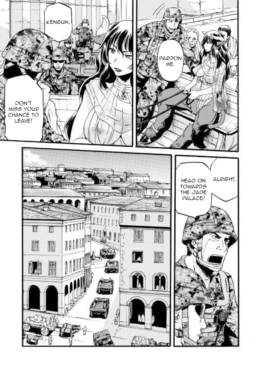 Gate - Jietai Kare No Chi Nite, Kaku Tatakeri Zinmanga X Chapter 77 Page 16