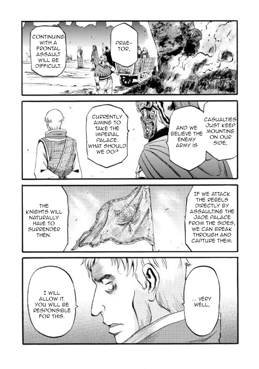 Gate - Jietai Kare No Chi Nite, Kaku Tatakeri Zinmanga X Chapter 77 Page 18