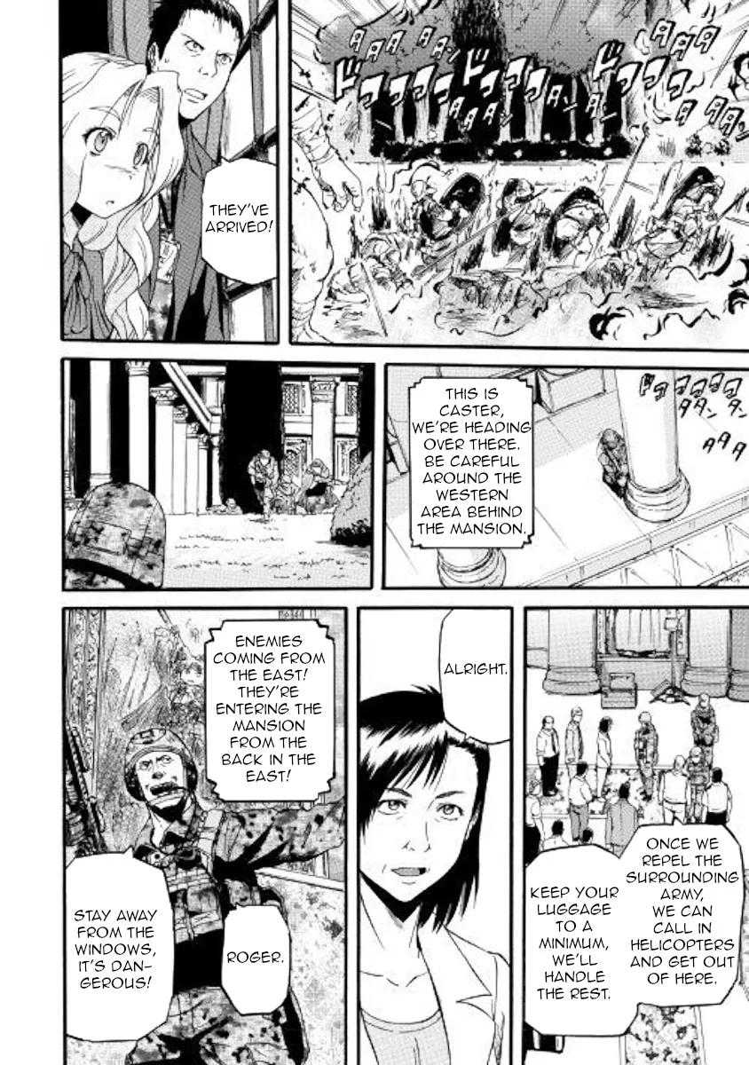 Gate - Jietai Kare No Chi Nite, Kaku Tatakeri Zinmanga X Chapter 77 Page 24