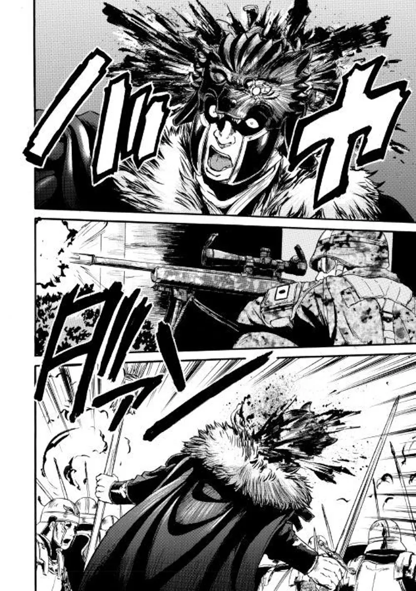 Gate - Jietai Kare No Chi Nite, Kaku Tatakeri Zinmanga X Chapter 77 Page 32