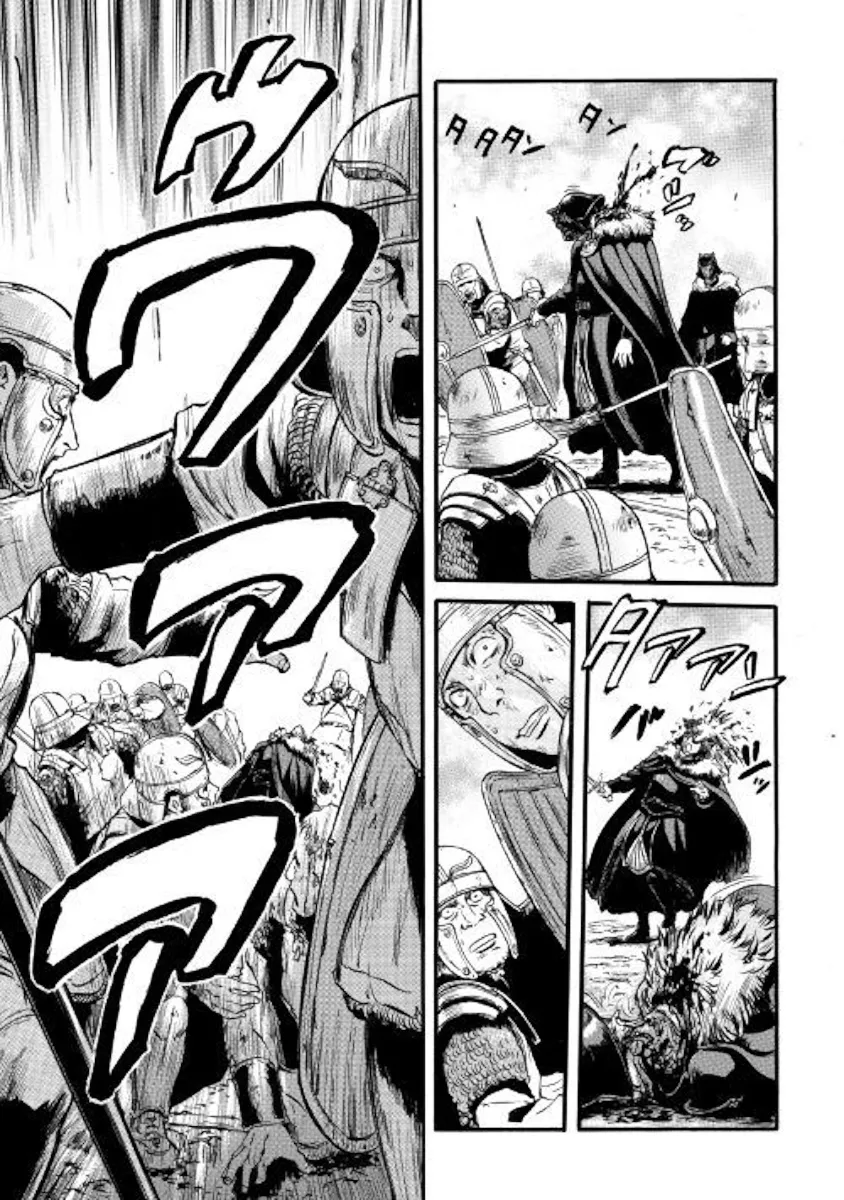 Gate - Jietai Kare No Chi Nite, Kaku Tatakeri Zinmanga X Chapter 77 Page 33