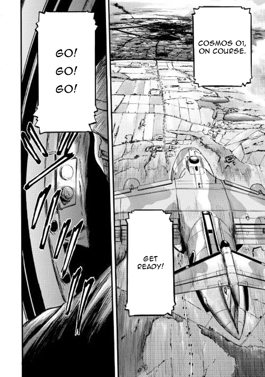 Gate - Jietai Kare No Chi Nite, Kaku Tatakeri Zinmanga X Chapter 76 Page 9