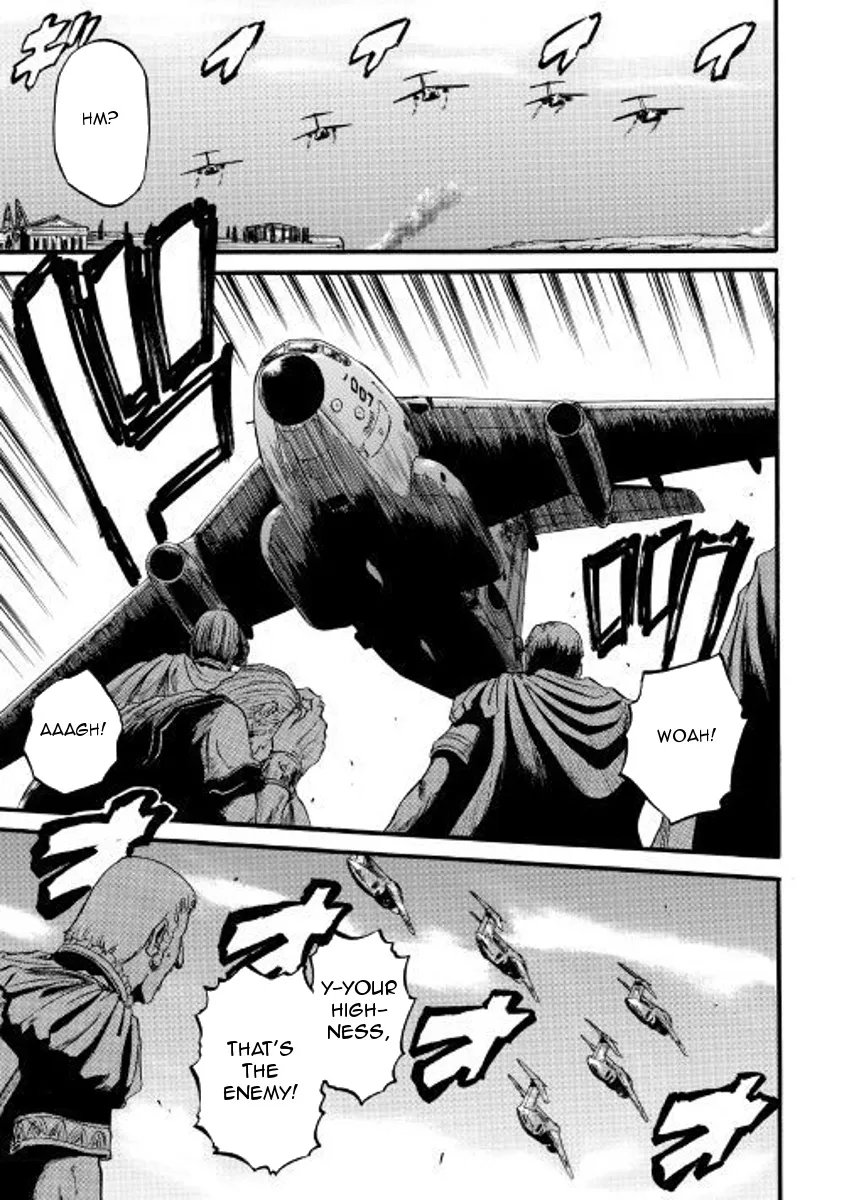 Gate - Jietai Kare No Chi Nite, Kaku Tatakeri Zinmanga X Chapter 76 Page 15