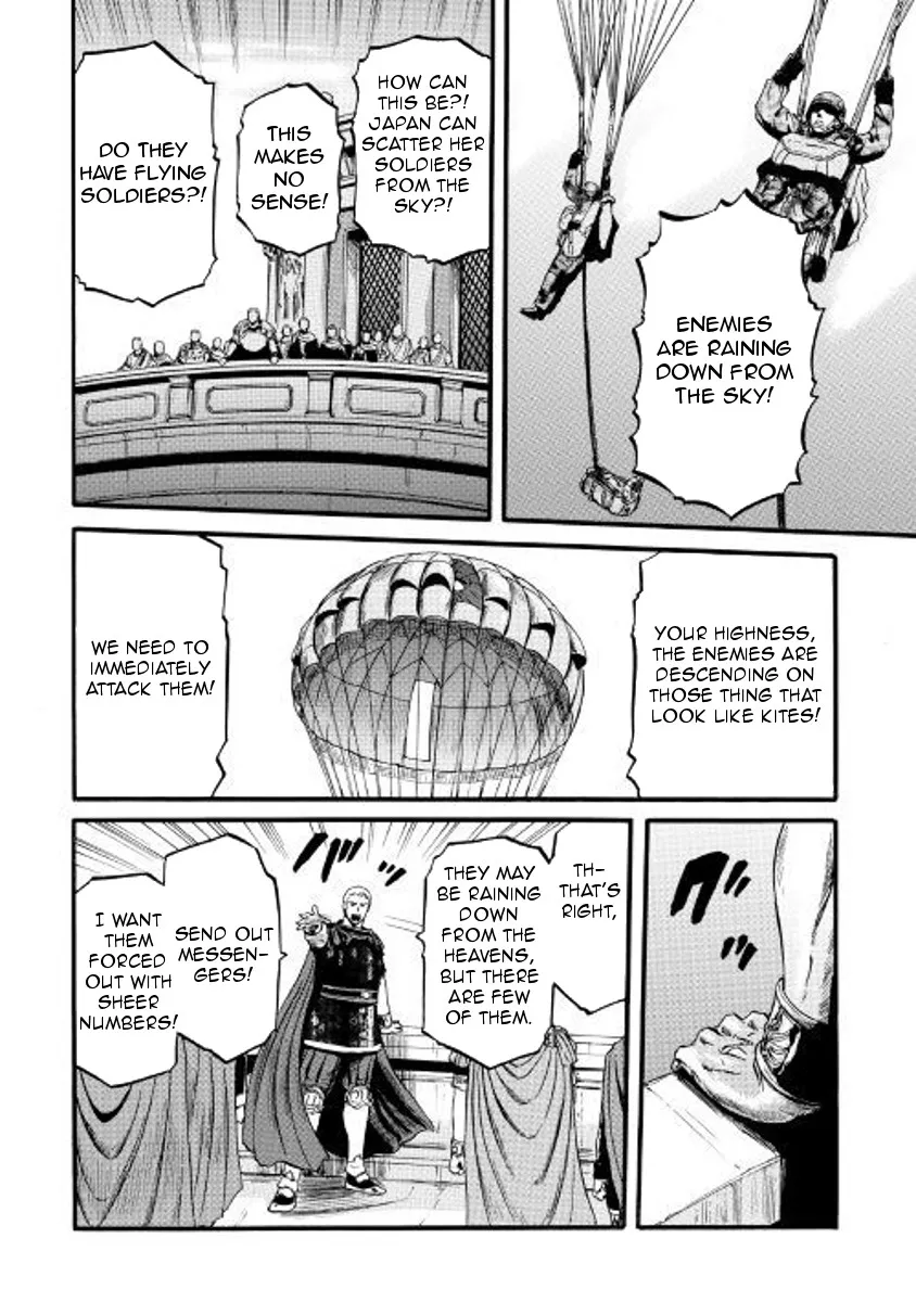 Gate - Jietai Kare No Chi Nite, Kaku Tatakeri Zinmanga X Chapter 76 Page 16