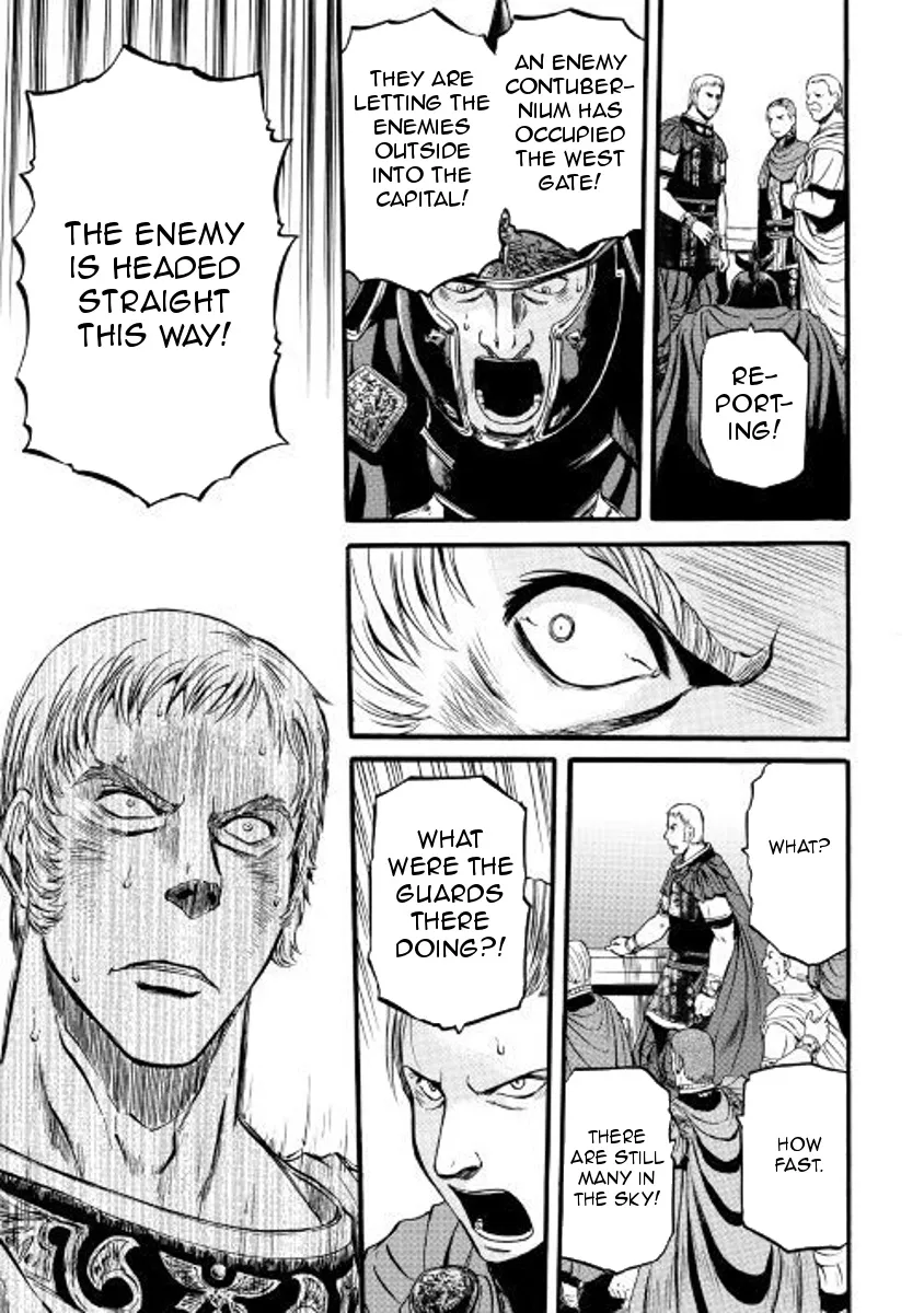 Gate - Jietai Kare No Chi Nite, Kaku Tatakeri Zinmanga X Chapter 76 Page 17