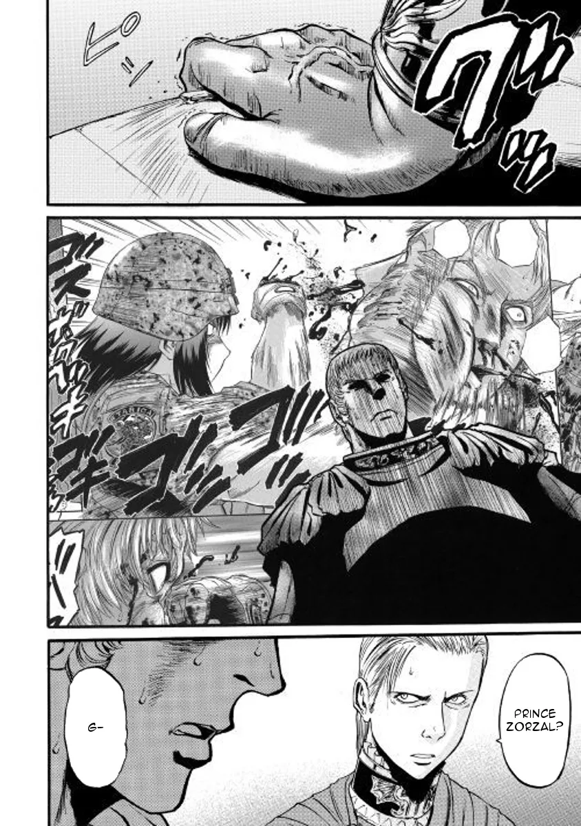 Gate - Jietai Kare No Chi Nite, Kaku Tatakeri Zinmanga X Chapter 76 Page 18