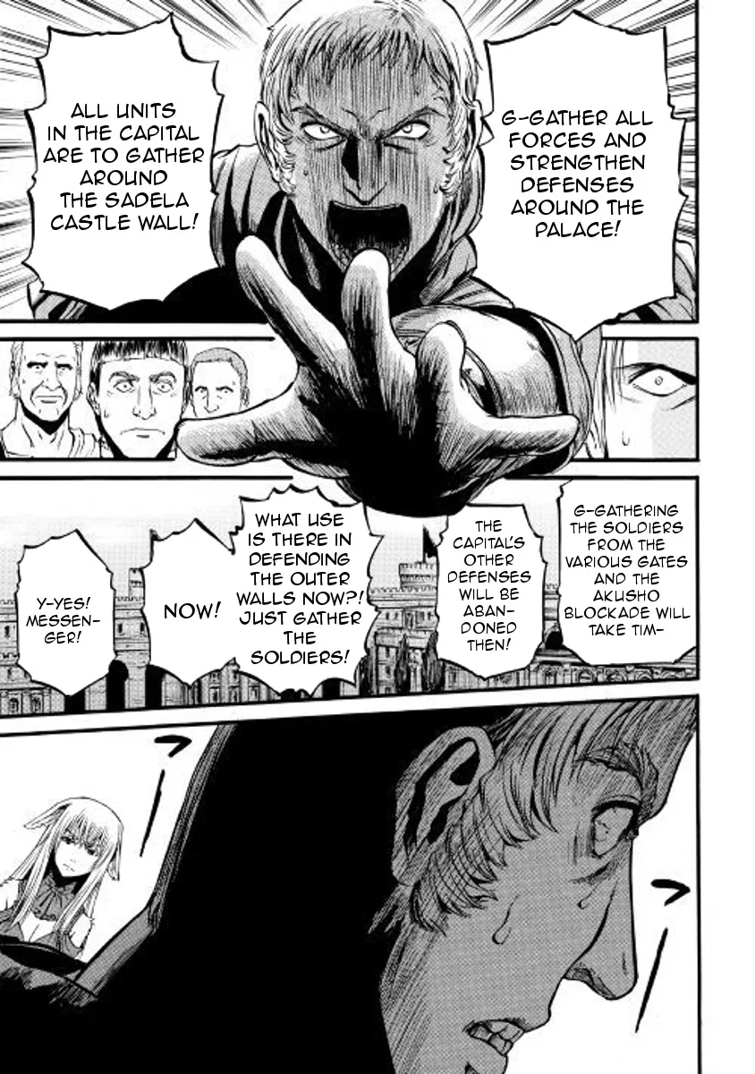 Gate - Jietai Kare No Chi Nite, Kaku Tatakeri Zinmanga X Chapter 76 Page 19