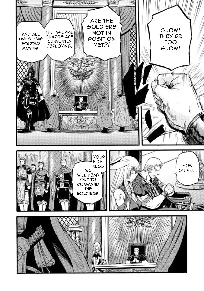 Gate - Jietai Kare No Chi Nite, Kaku Tatakeri Zinmanga X Chapter 76 Page 24