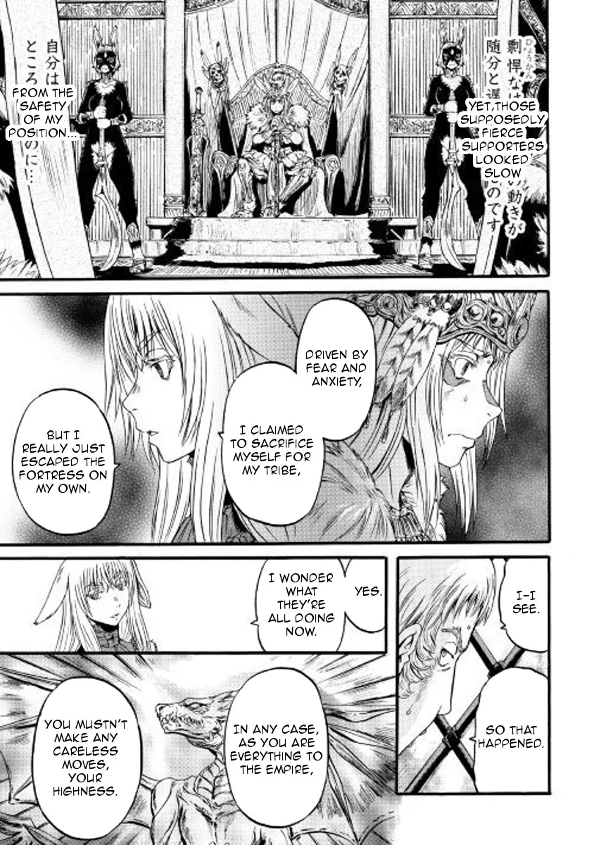 Gate - Jietai Kare No Chi Nite, Kaku Tatakeri Zinmanga X Chapter 76 Page 29