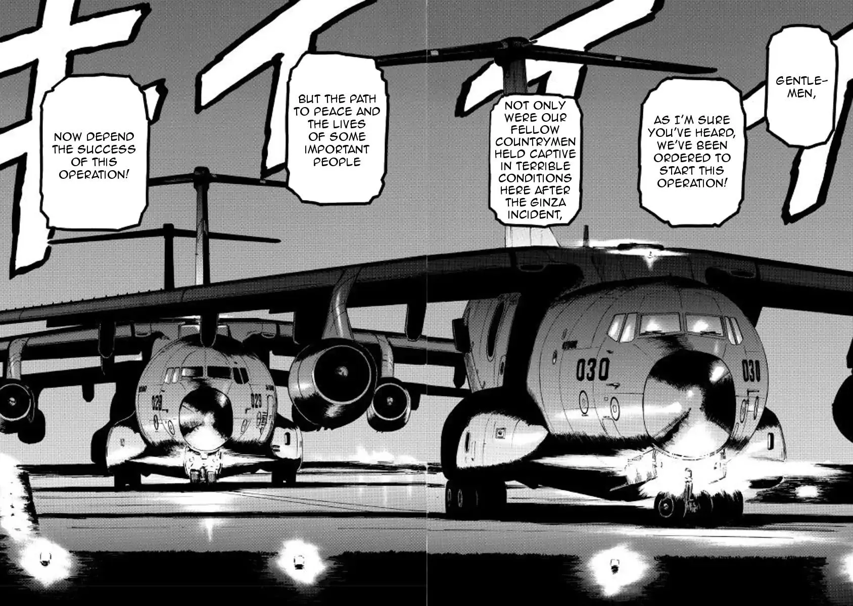Gate - Jietai Kare No Chi Nite, Kaku Tatakeri Zinmanga X Chapter 75 Page 2