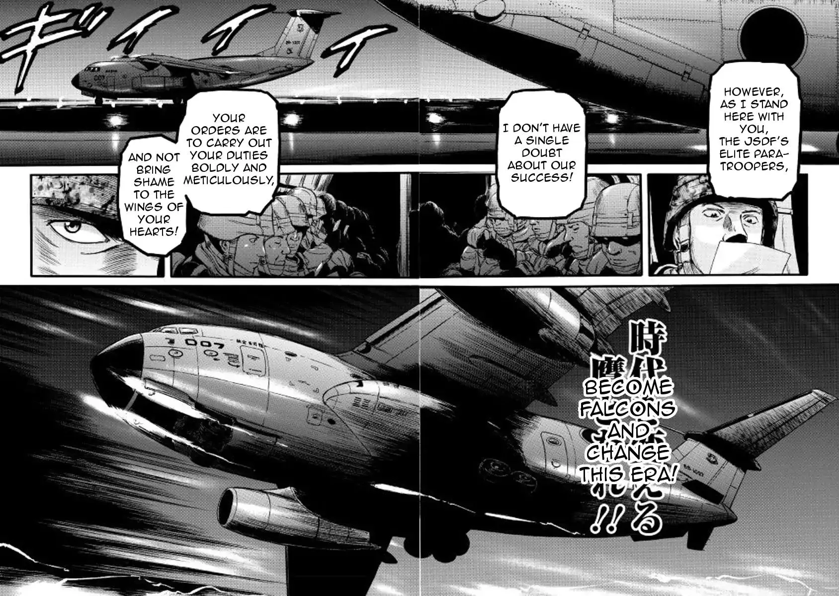 Gate - Jietai Kare No Chi Nite, Kaku Tatakeri Zinmanga X Chapter 75 Page 3