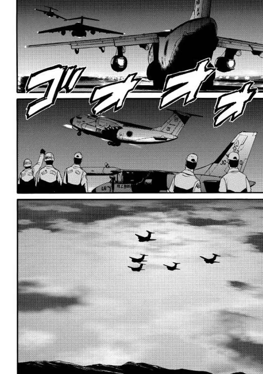 Gate - Jietai Kare No Chi Nite, Kaku Tatakeri Zinmanga X Chapter 75 Page 4