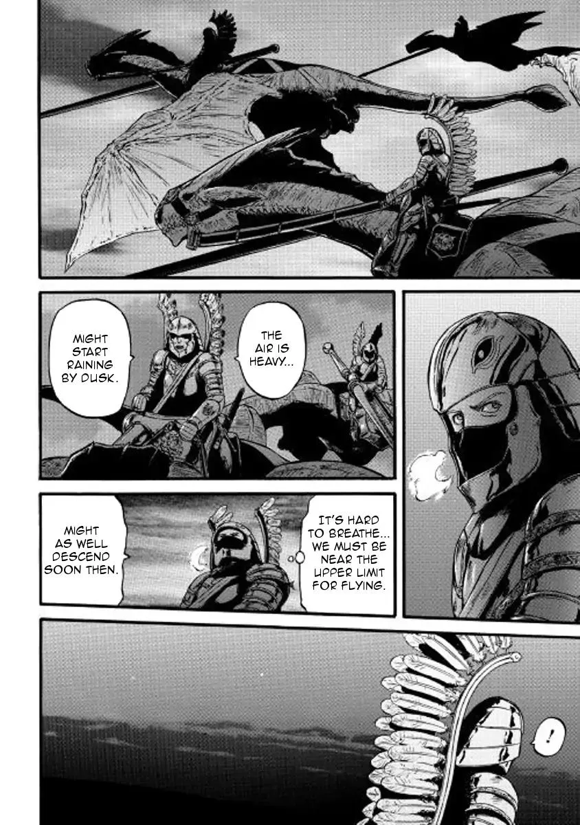 Gate - Jietai Kare No Chi Nite, Kaku Tatakeri Zinmanga X Chapter 75 Page 6