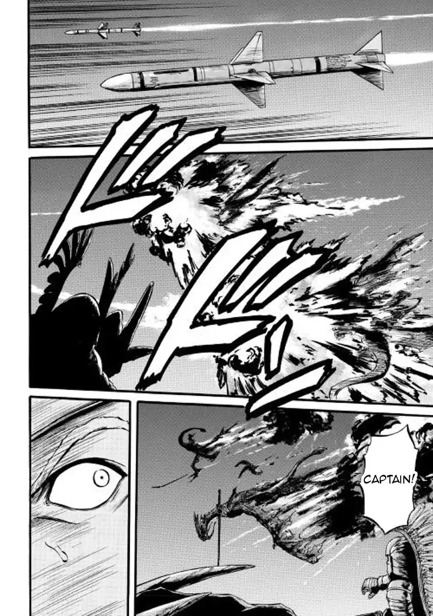 Gate - Jietai Kare No Chi Nite, Kaku Tatakeri Zinmanga X Chapter 75 Page 8