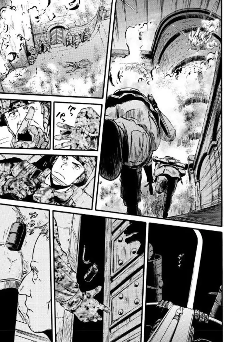 Gate - Jietai Kare No Chi Nite, Kaku Tatakeri Zinmanga X Chapter 75 Page 22