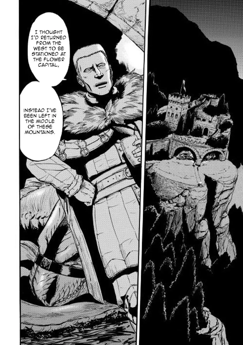 Gate - Jietai Kare No Chi Nite, Kaku Tatakeri Zinmanga X Chapter 74 Page 2
