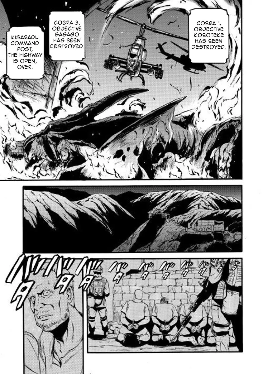 Gate - Jietai Kare No Chi Nite, Kaku Tatakeri Zinmanga X Chapter 74 Page 5