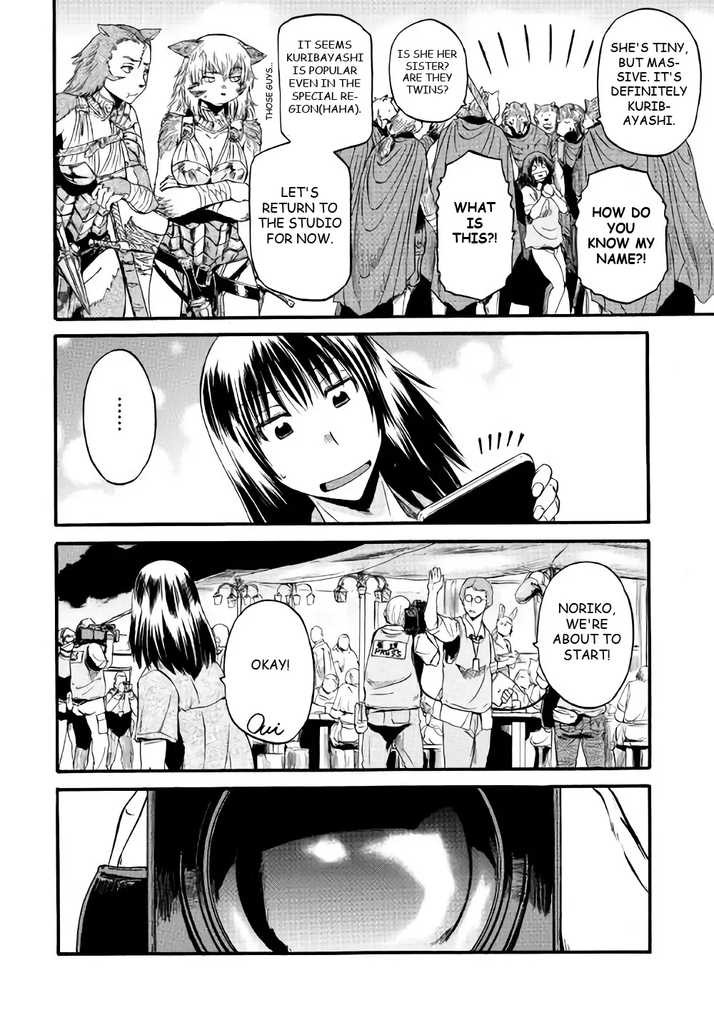 Gate - Jietai Kare No Chi Nite, Kaku Tatakeri Zinmanga X Chapter 71 Page 6