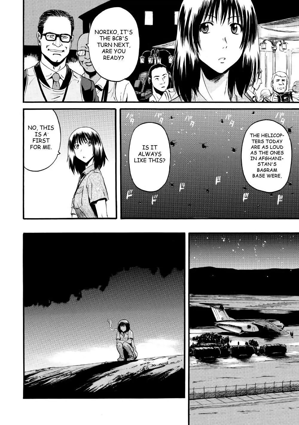 Gate - Jietai Kare No Chi Nite, Kaku Tatakeri Zinmanga X Chapter 71 Page 12