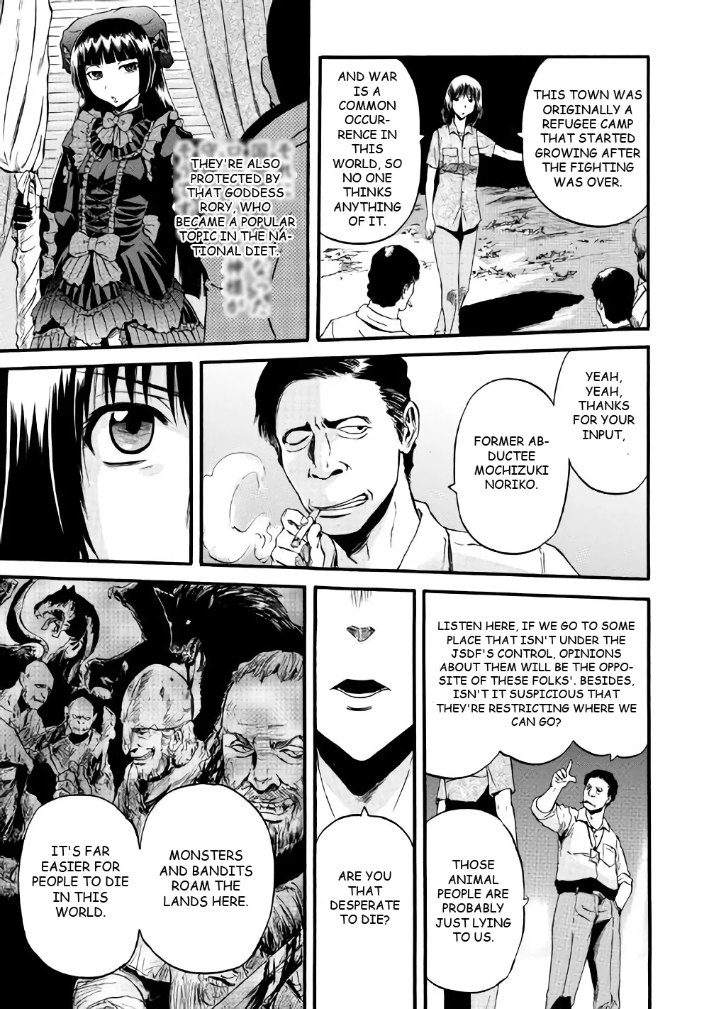 Gate - Jietai Kare No Chi Nite, Kaku Tatakeri Zinmanga X Chapter 71 Page 15