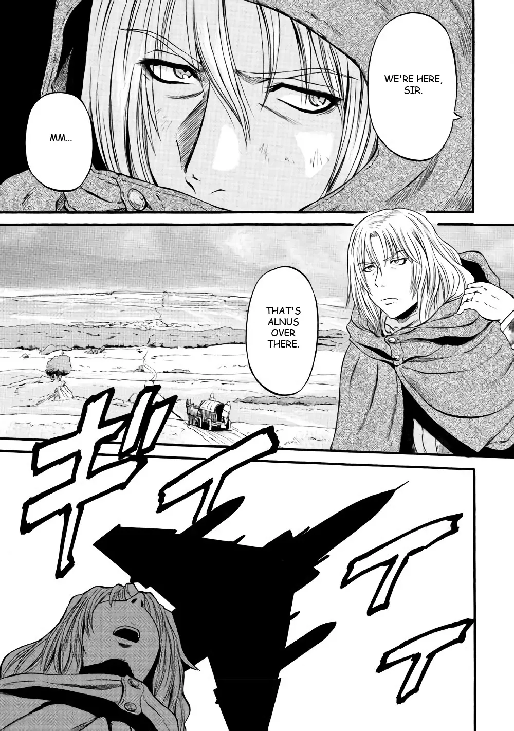 Gate - Jietai Kare No Chi Nite, Kaku Tatakeri Zinmanga X Chapter 70 Page 1