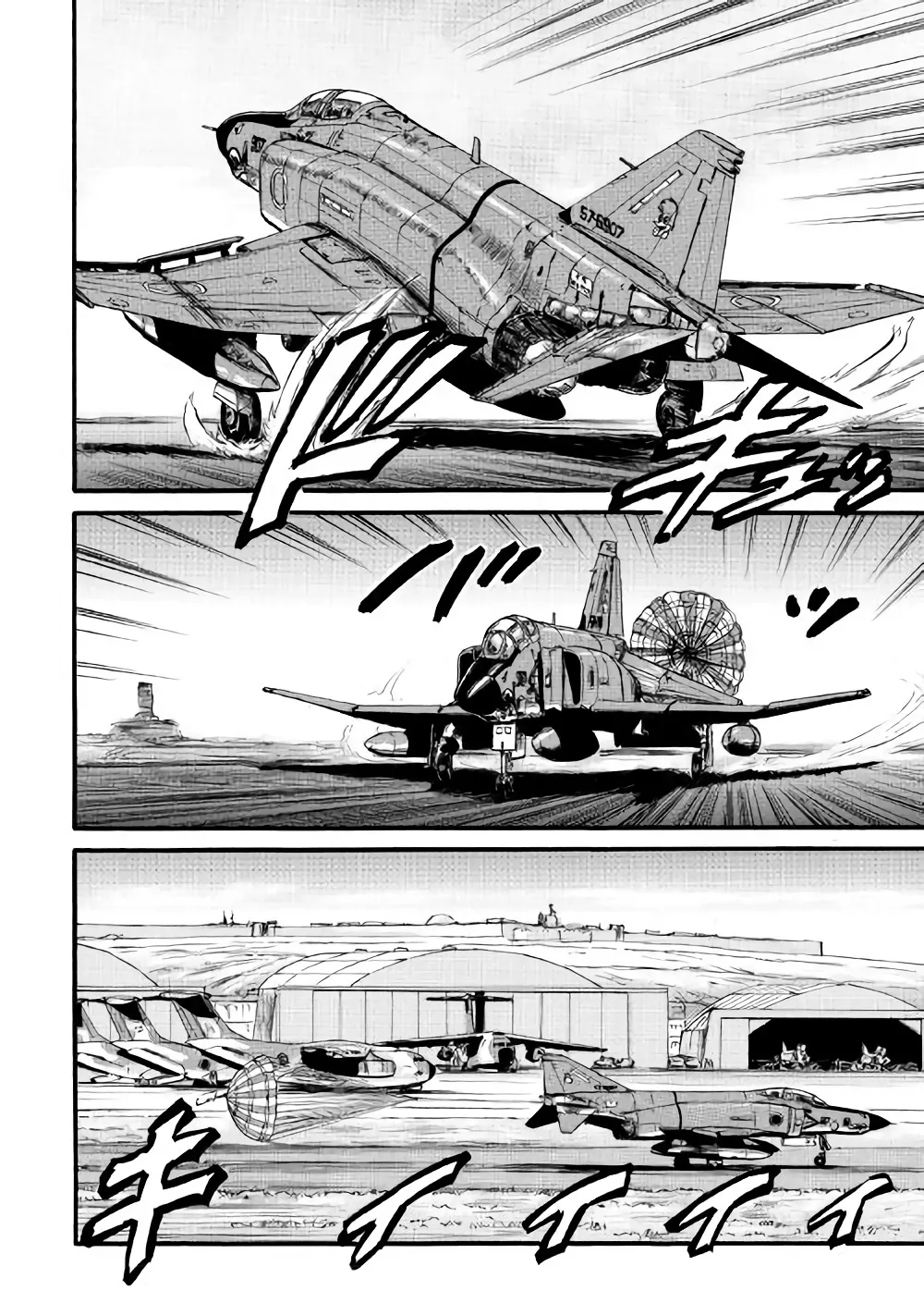 Gate - Jietai Kare No Chi Nite, Kaku Tatakeri Zinmanga X Chapter 70 Page 3