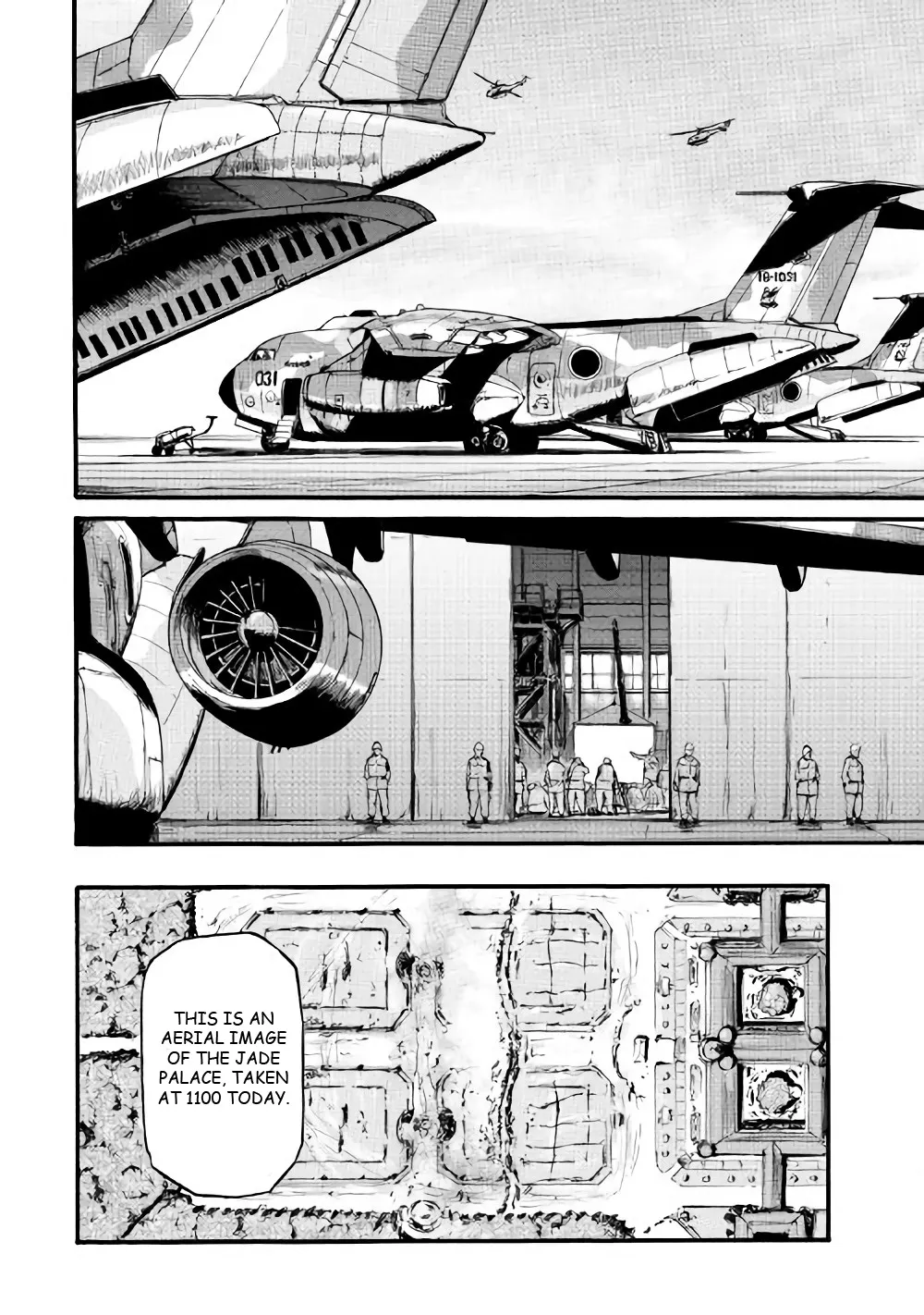 Gate - Jietai Kare No Chi Nite, Kaku Tatakeri Zinmanga X Chapter 70 Page 5