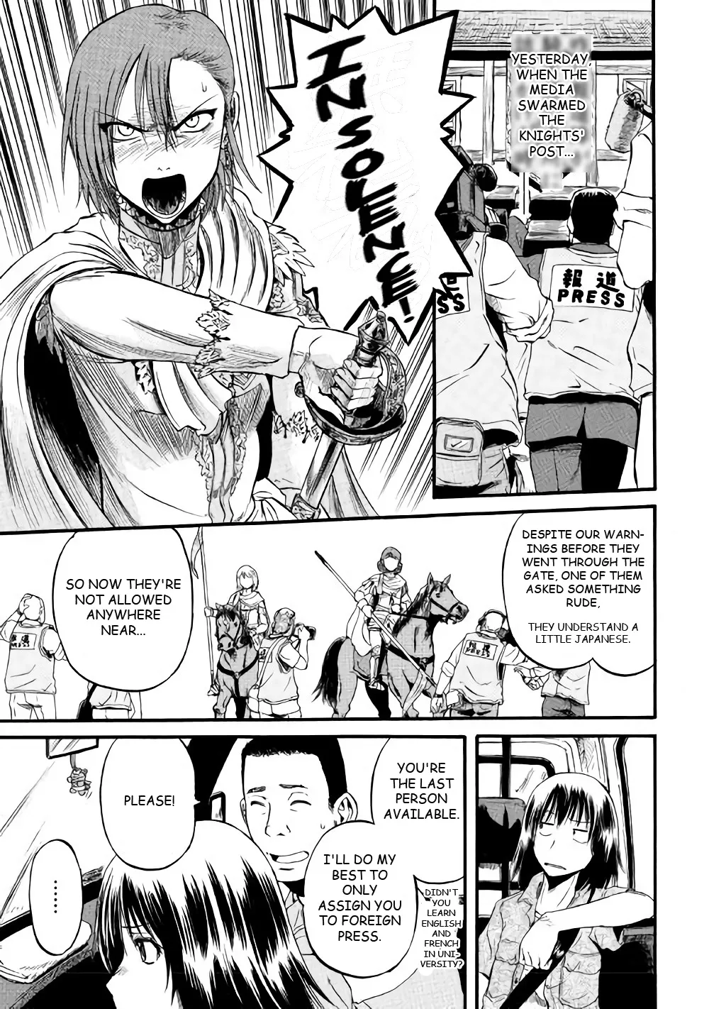 Gate - Jietai Kare No Chi Nite, Kaku Tatakeri Zinmanga X Chapter 70 Page 10