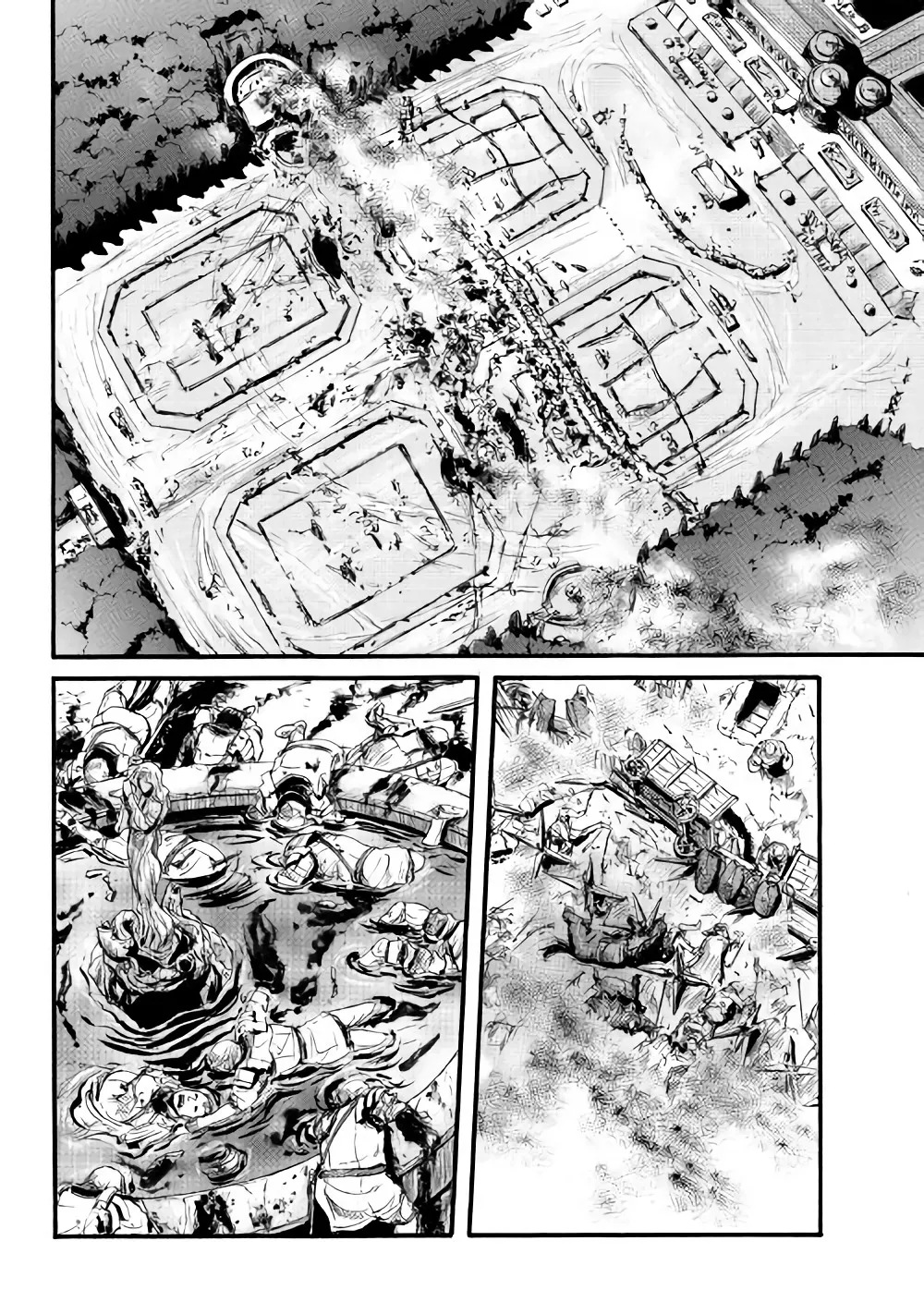 Gate - Jietai Kare No Chi Nite, Kaku Tatakeri Zinmanga X Chapter 70 Page 13