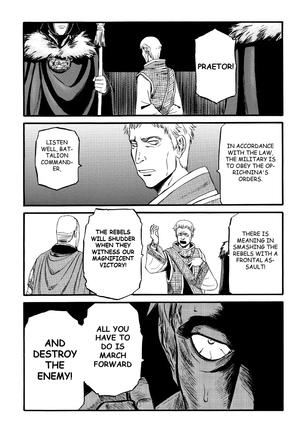 Gate - Jietai Kare No Chi Nite, Kaku Tatakeri Zinmanga X Chapter 70 Page 16