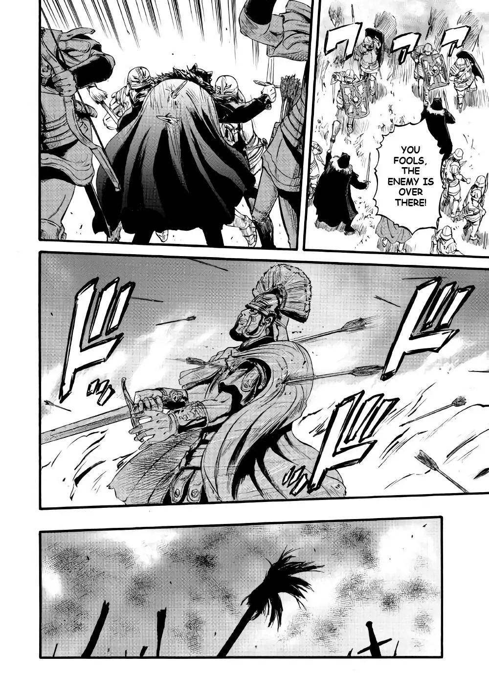 Gate - Jietai Kare No Chi Nite, Kaku Tatakeri Zinmanga X Chapter 70 Page 24