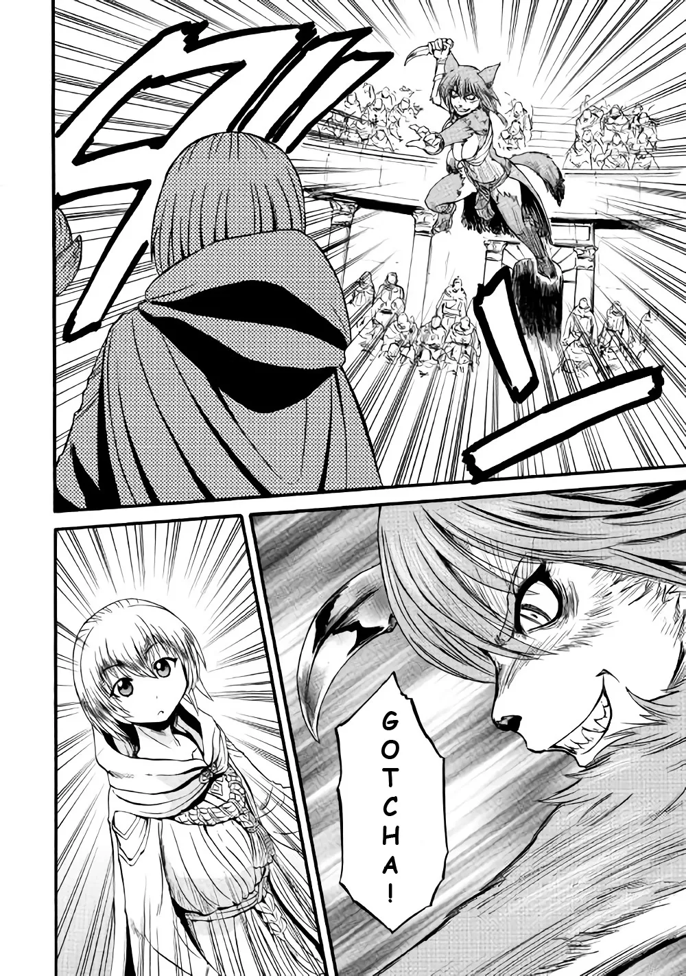 Gate - Jietai Kare No Chi Nite, Kaku Tatakeri Zinmanga X Chapter 69 Page 2