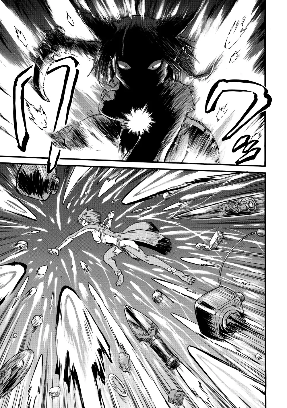 Gate - Jietai Kare No Chi Nite, Kaku Tatakeri Zinmanga X Chapter 69 Page 3