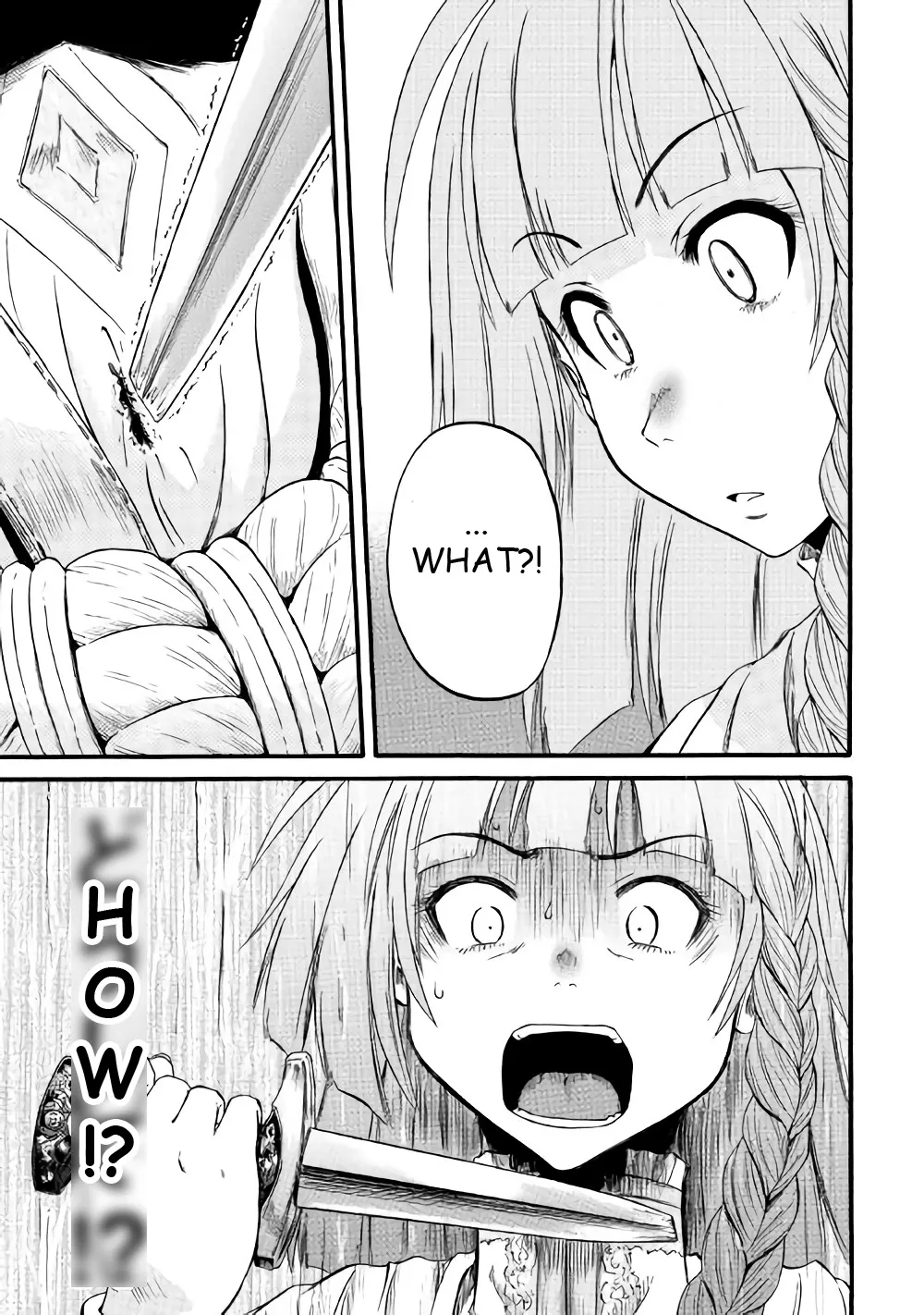 Gate - Jietai Kare No Chi Nite, Kaku Tatakeri Zinmanga X Chapter 69 Page 11