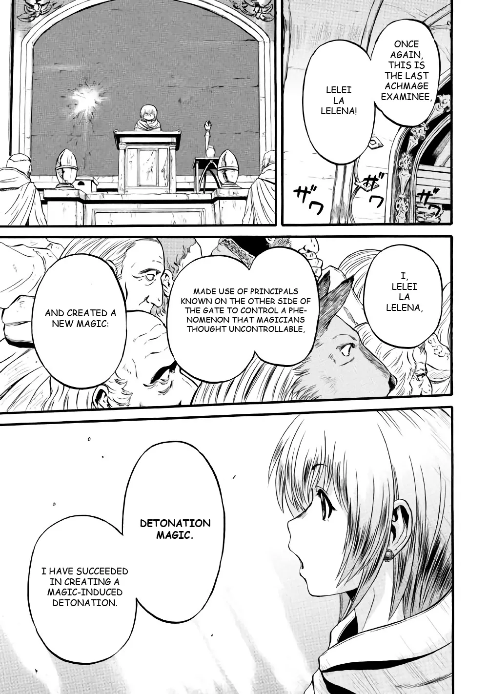 Gate - Jietai Kare No Chi Nite, Kaku Tatakeri Zinmanga X Chapter 69 Page 15