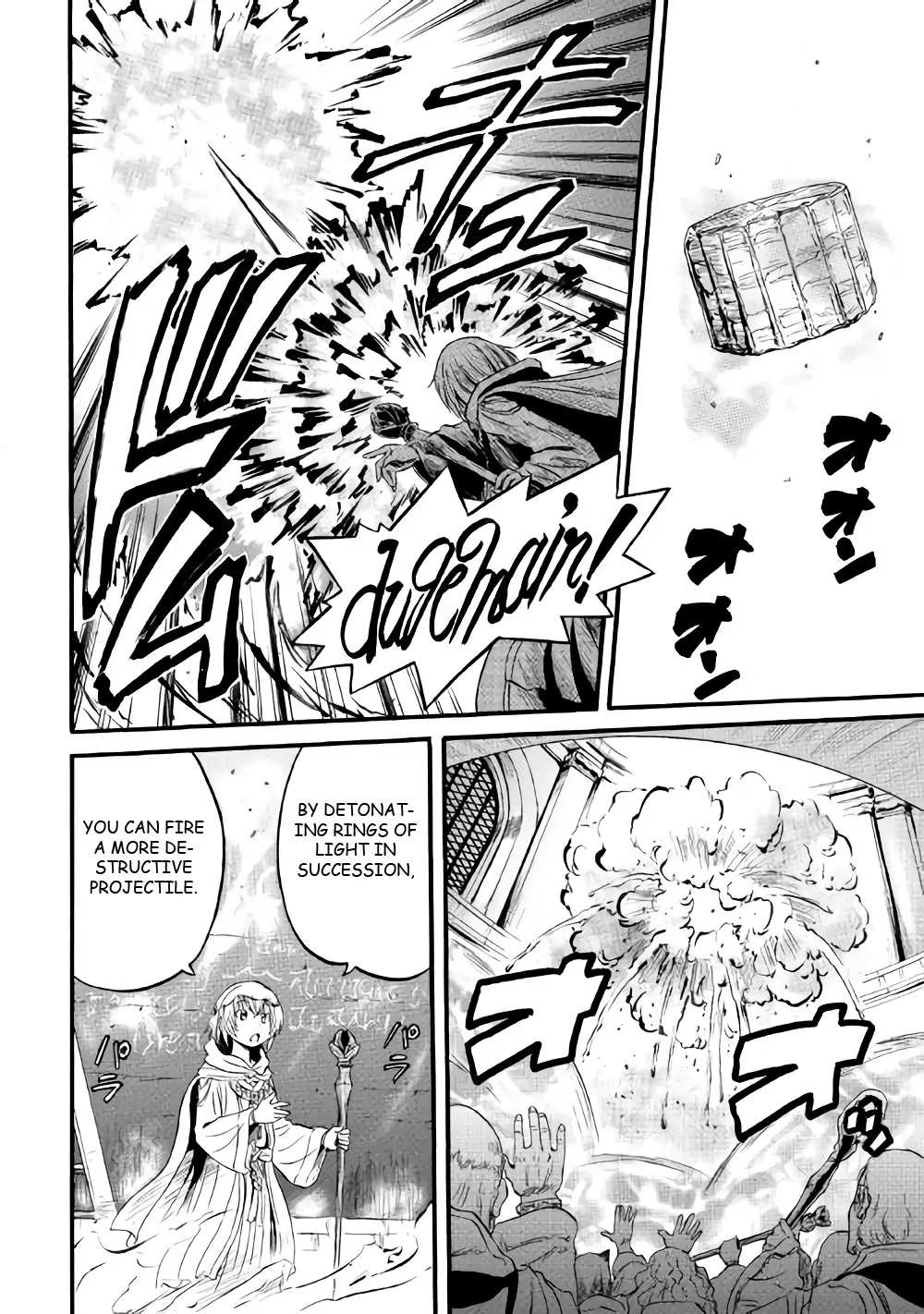Gate - Jietai Kare No Chi Nite, Kaku Tatakeri Zinmanga X Chapter 69 Page 16