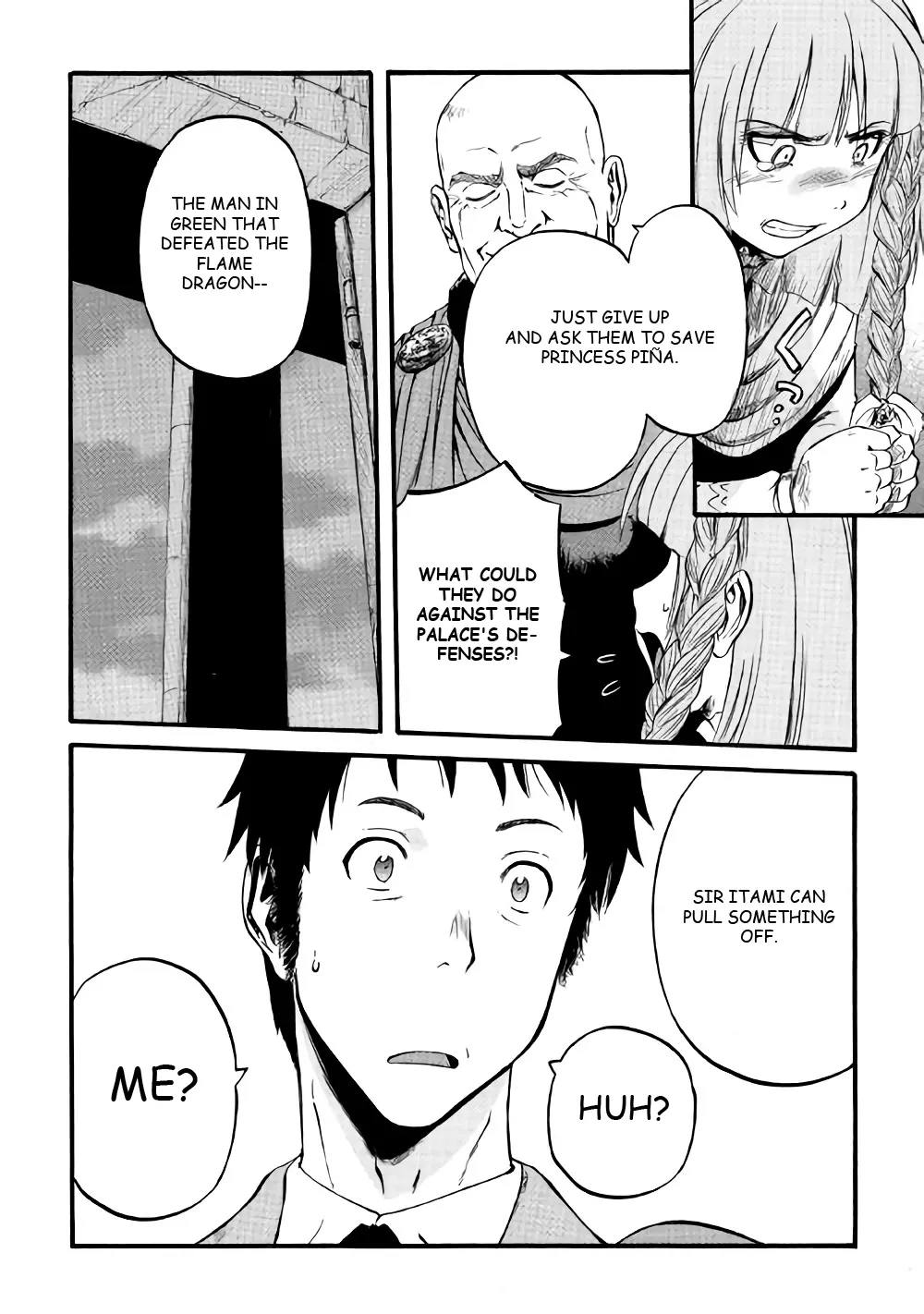 Gate - Jietai Kare No Chi Nite, Kaku Tatakeri Zinmanga X Chapter 69 Page 26