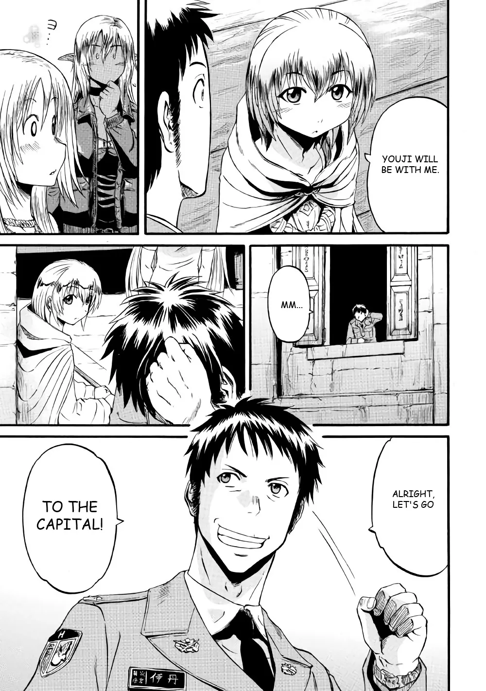 Gate - Jietai Kare No Chi Nite, Kaku Tatakeri Zinmanga X Chapter 69 Page 29