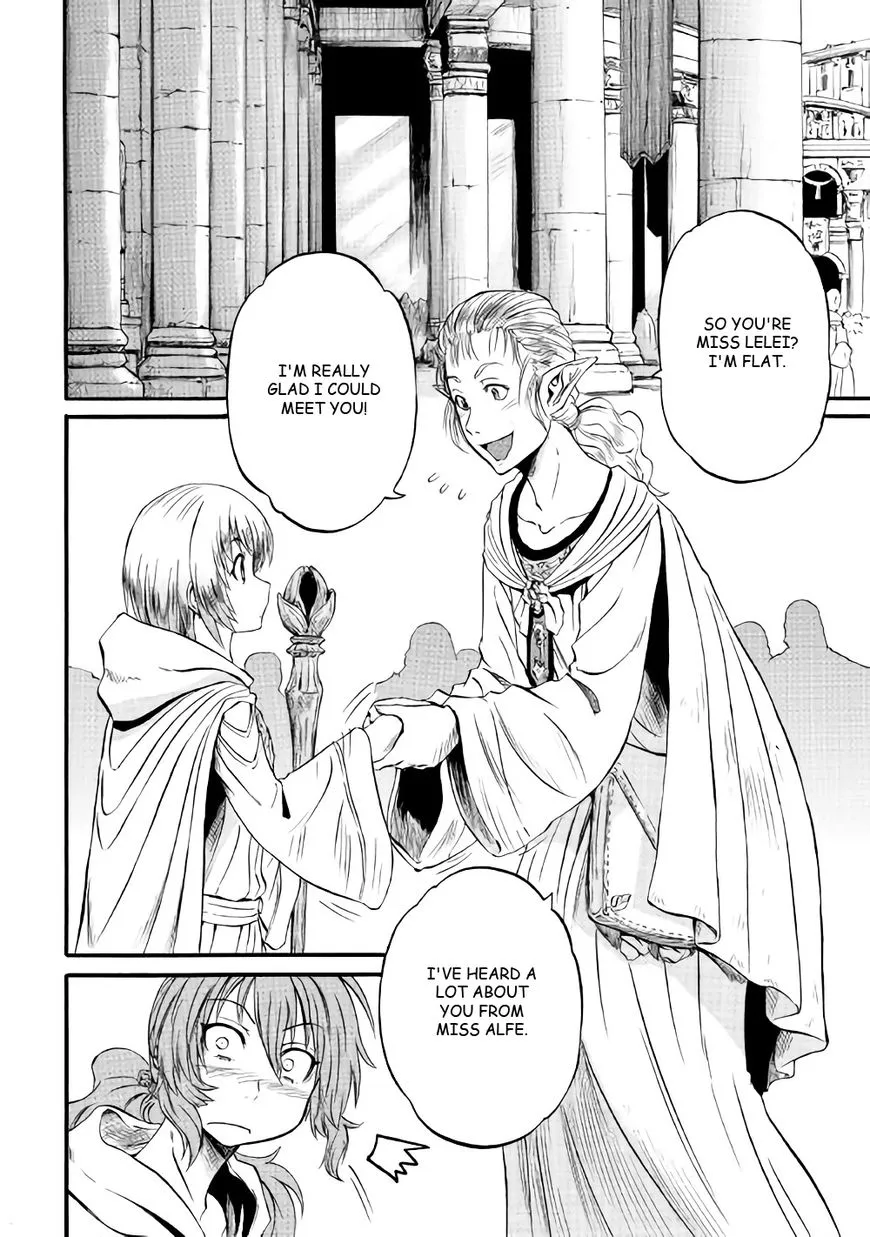 Gate - Jietai Kare No Chi Nite, Kaku Tatakeri Zinmanga X Chapter 68 Page 2
