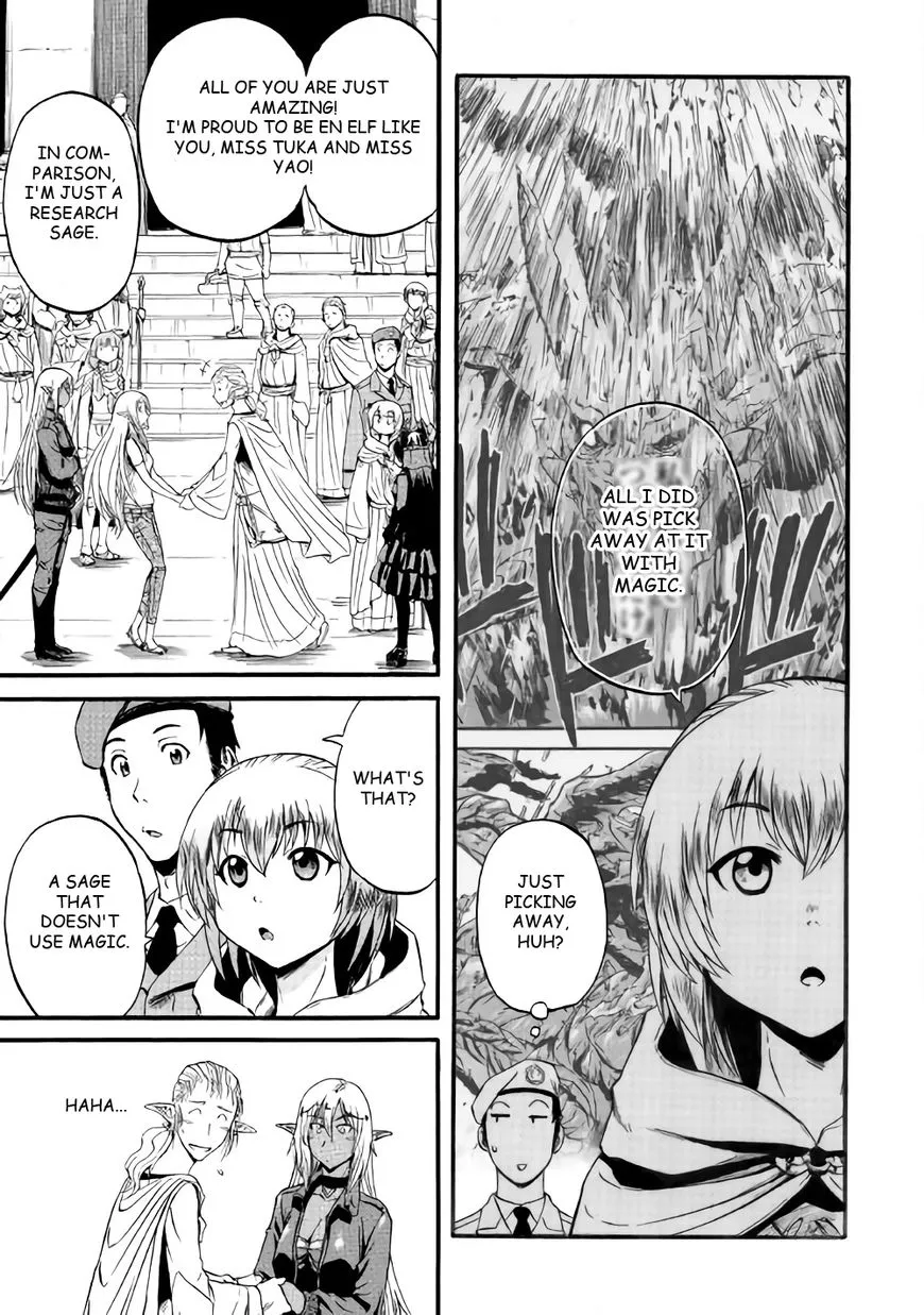 Gate - Jietai Kare No Chi Nite, Kaku Tatakeri Zinmanga X Chapter 68 Page 5